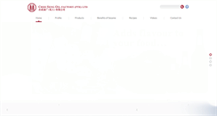 Desktop Screenshot of cheeseng-oil.com